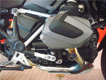 Bmw R 1250 GS RALLYE 2023